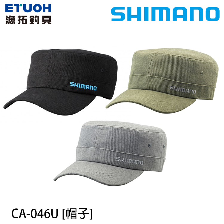 SHIMANO CA-046U [釣魚帽]
